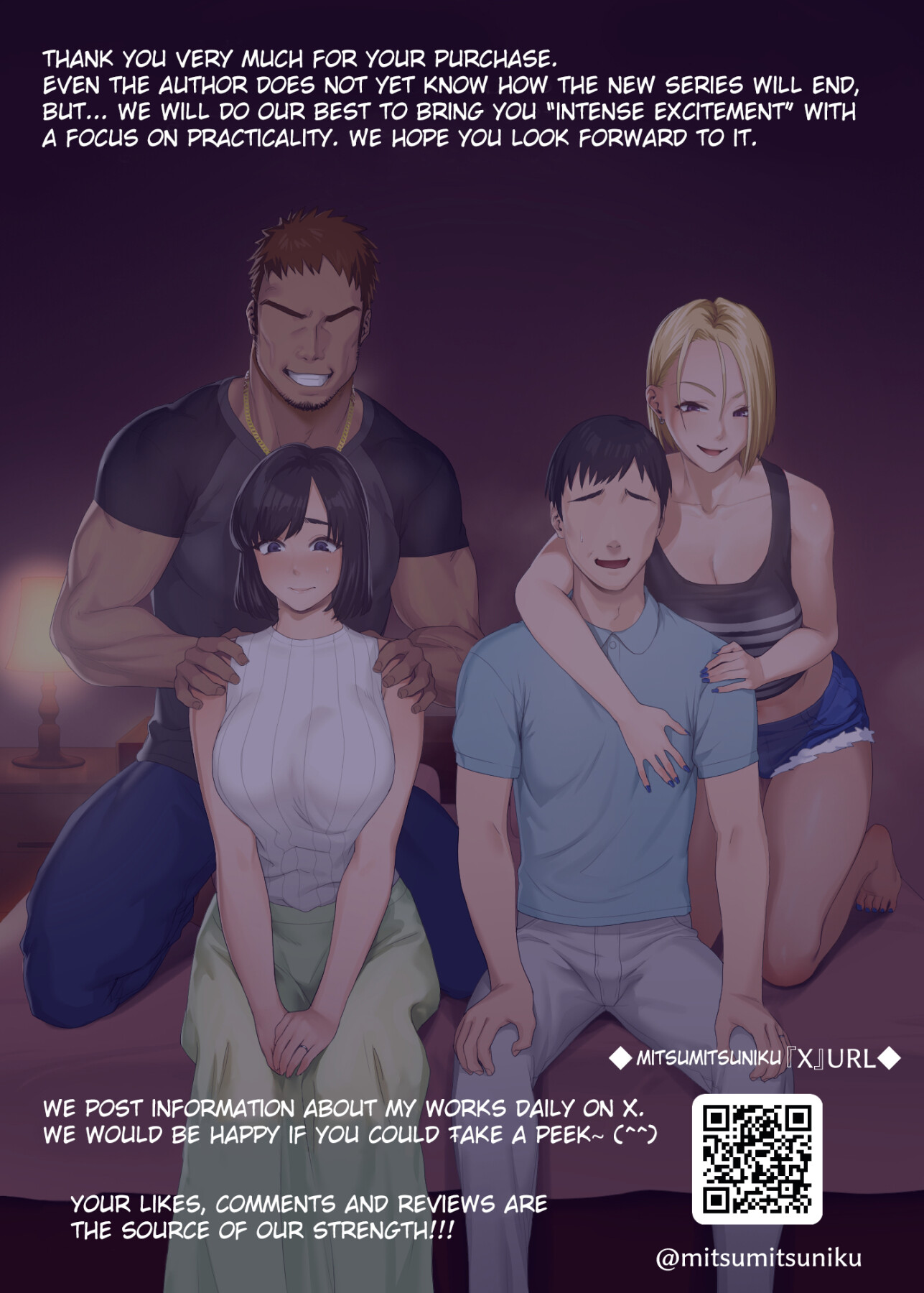 Hentai Manga Comic-Swapping on a Whole New Level 1 ~Husband Awakening to His Kinks~-Read-53